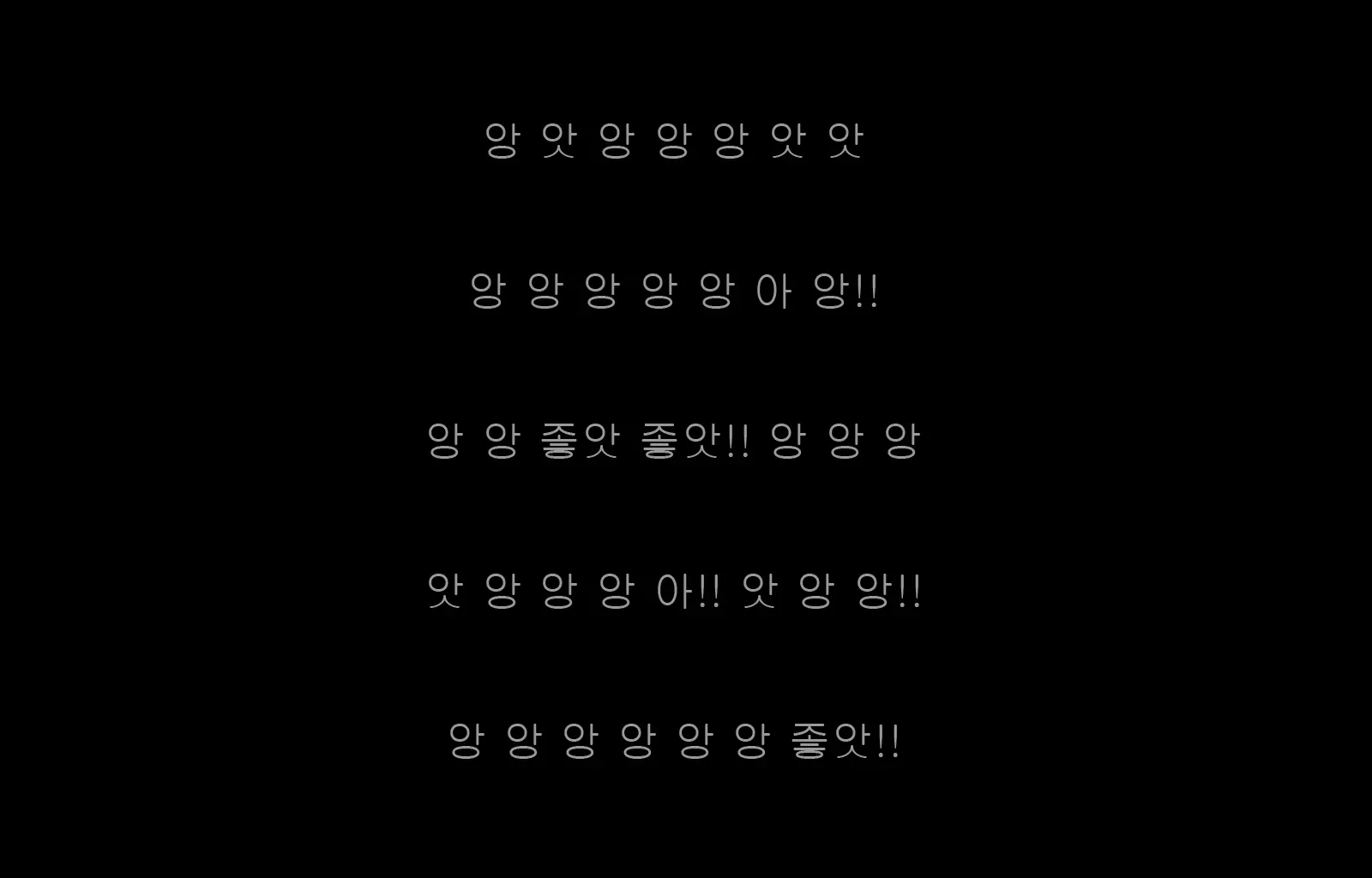 Jukon ~Sayaka~ | 수혼 ~사야카~
